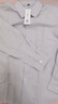 凡客誠品（VANCL）襯衫男士春秋季牛津紡條紋長(cháng)袖休閑寬松百搭襯衣男 灰白條 XL 曬單實(shí)拍圖