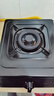櫻雪（INSE）燃氣灶單眼灶具 5.0kW猛火臺式煤氣爐單灶灶臺 大火力黑色噴涂耐臟易清潔面板JZY-T2451(G)W液化氣 曬單實(shí)拍圖