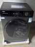 海爾（Haier）滾筒洗衣機全自動(dòng) 超薄洗烘一體機10公斤 懶人家用大容量帶烘干 一級能效HMAX29S 家電換新補貼15% 行業(yè)銷(xiāo)冠丨熱銷(xiāo)百萬(wàn)丨好評如云 曬單實(shí)拍圖