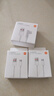 小米 原裝USB-C數據線(xiàn)100cm 6A充電線(xiàn)白色 適配USB-C接口手機游戲機充電xiaomi紅米redmi/k70 曬單實(shí)拍圖
