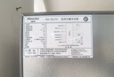 海信（Hisense）醫用冰箱210升立式冷藏冷凍冰柜雙溫雙區實(shí)驗室醫院藥品冷藏柜陰涼柜醫用冷藏箱 HCD-25L210雙溫區2-8|-15~-26℃ 曬單實(shí)拍圖