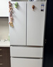 海信年度機皇|璀璨503L法式多門(mén)冰箱真空科技雙系統自動(dòng)制冰嵌入世界杯定制冰箱TR-503U6FZSQD國家補貼 曬單實(shí)拍圖