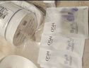 歐詩(shī)漫（OSM）舒顏修白曬后美白精華次拋淡斑提亮護膚品新年禮物 曬單實(shí)拍圖