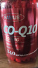 FABIUS美國原裝FABIUS進(jìn)口輔酶Q10軟膠囊350mg*240粒高含量呵護臟心腦 基礎裝高濃度輔酶1瓶 曬單實(shí)拍圖