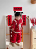 班喜迪女童漢服套裝冬裝寶寶嬰兒周歲禮服兒童新中式國風(fēng)唐裝生日宴衣服 紅色 90 曬單實(shí)拍圖
