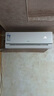 海爾空調 麥浪舒適風(fēng) 1.5匹 新一級能效變頻 WIFI人感控風(fēng) 臥室掛機 冷暖兩用 國家補貼 KFR-35GW/E2-1 曬單實(shí)拍圖