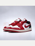 耐克（NIKE）2026年女子 AIR JORDAN 1 LOW AJ1籃球鞋 DC0774-160 40 曬單實(shí)拍圖
