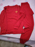 恒源祥兒童本命年大紅秋衣秋褲男童女童棉毛蛇年新年小男孩紅色內衣套裝 純棉款-男圓領(lǐng)-六件套 160 高150-160重75-90斤 曬單實(shí)拍圖