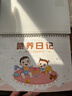 維克多利16k喂養日記上翻軟線(xiàn)圈本幼兒輔食記錄0-1歲寶寶專(zhuān)屬記錄成長(cháng)喂養表格記錄手冊喂奶操作日志 喂養-1本裝（可記錄100天） 曬單實(shí)拍圖