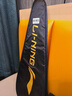 李寧（LI-NING）羽毛球拍雷霆小鋼炮黑色全碳素專(zhuān)業(yè)進(jìn)攻型單拍5U已拉線(xiàn)AYPT307-5 曬單實(shí)拍圖