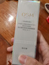 歐詩(shī)漫（OSM）亮顏隔離霜提亮膚色遮瑕持久女40g（SPF30,PA+++) 新年禮物送女友 曬單實(shí)拍圖