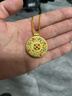 中國黃金（CHINA GOLD）黃金項鏈男女款足金八寶羅盤(pán)吊墜飾品新年節生日禮物送女友愛(ài)人 八寶羅盤(pán)項鏈【棕繩】8g 曬單實(shí)拍圖