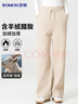 羅蒙【含羊絨醋酸】加絨加厚休閑褲女秋冬保暖直筒褲子高腰顯瘦闊腿褲 曬單實(shí)拍圖