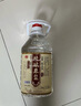 瀘龍【試喝一斤】瀘州60度純糧食白酒桶裝高粱酒散酒高度泡酒專(zhuān)用酒5L 60度 5L 1桶 【特釀高粱】 曬單實(shí)拍圖