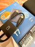 三星（SAMSUNG）4TB Type-c USB 3.2 移動(dòng)固態(tài)硬盤(pán)（PSSD） T7 灰色 NVMe傳輸速度1050MB/s 手機直連筆記本外接 曬單實(shí)拍圖