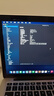 Macbook Pro13寸二手蘋(píng)果筆記本電腦M1視網(wǎng)膜原彩2K指紋識別 15款M840高配i5-2.7/8G-256G銀色 95成新 曬單實(shí)拍圖