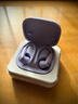 beats Powerbeats Pro 2 完全無(wú)線(xiàn)高性能耳機  真無(wú)線(xiàn)藍牙運動(dòng)耳機 心率監測 【新年禮物】躍動(dòng)紫 曬單實(shí)拍圖