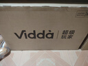 Vidda R32 二級能效版 海信電視 32英寸 金屬全面屏 萊茵低藍光護眼智能液晶電視以舊換新32V1FD-R 32英寸 R32二級能效 曬單實(shí)拍圖