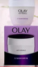 玉蘭油（OLAY）面霜健康補水保濕滋潤擦臉霜 活膚菁華霜50g 曬單實(shí)拍圖