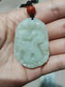 BJYL十二生肖吊墜玉石項鏈男女士鼠?；⑼谬埳唏R羊猴雞狗豬屬相掛飾品 默認隨機發(fā)【下單備注生肖】 曬單實(shí)拍圖