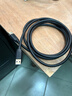 山澤usb3.0高速公對公數據線(xiàn)2米雙頭移動(dòng)硬盤(pán)盒數據傳輸線(xiàn)筆記本散熱器機頂盒車(chē)載MP3延長(cháng)連接線(xiàn)TAM-20 曬單實(shí)拍圖