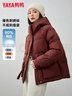 鴨鴨（YAYA）短款羽絨服女2025年冬季新款時(shí)尚連帽面包服加厚保暖小個(gè)子外套 曬單實(shí)拍圖