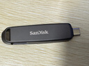 閃迪（SanDisk）512GB USB3.2 Type-C 雙接口 DDE1高速固態(tài)U盤(pán) 讀1000MB/s 寫(xiě)900MB/s 兼容手機電腦大容量金屬優(yōu)盤(pán) 曬單實(shí)拍圖