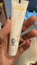 首兒藥業(yè)兒研所膚樂(lè )霜20g嬰幼兒寶寶高效退紅平敏長(cháng)效潤膚乳兒童面霜 曬單實(shí)拍圖