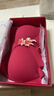 ubras劉雯同款26迎新大紅盒無(wú)尺碼本命年紅內衣文胸騏驥紅禮盒PLUS版 曬單實(shí)拍圖