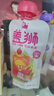 蓋獅果泥禮盒西梅藍莓混合口味100g*8袋兒童零食袋裝果汁出游送禮 曬單實(shí)拍圖