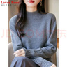 LOVER RUCCI不起球100%純棉線(xiàn)長(cháng)袖打底針織衫女半高領(lǐng)純色保暖毛衣寬松全棉線(xiàn) 深灰色 XL 曬單實(shí)拍圖
