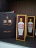 汾酒 出口白瓷 牧童盒裝 清香型白酒 53度500mL 雙瓶裝 曬單實(shí)拍圖