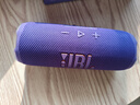 JBL FLIP7 音樂(lè )萬(wàn)花筒七代 藍牙音箱 戶(hù)外音響 AI音效增強 防水防塵多臺串聯(lián) 賽道揚聲器獨立高音單元 紫色 曬單實(shí)拍圖