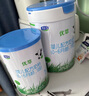君樂(lè )寶（JUNLEBAO）奶粉有機優(yōu)萃嬰幼兒配方寶寶牛奶粉800g*6罐 3段 *6聽(tīng) 800g 曬單實(shí)拍圖