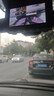 2025新款行車(chē)記錄儀360度全景高清無(wú)死角前后雙錄停車(chē)監控倒車(chē)影 四鏡頭【車(chē)前+車(chē)內左右+車(chē)后】 手機互聯(lián)聲控【128G卡】+電子狗 曬單實(shí)拍圖