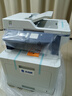 光電通 MP3104CDN 全國產(chǎn)化信創(chuàng  )設備 彩色激光多功能一體機A4彩色多功能打印掃描一體機 曬單實(shí)拍圖