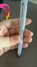 百樂(lè )（PILOT）Juice up 三色按動(dòng)中性筆彩色水性筆簽字筆文具辦公用品 LKJP-50S4-W-CHN 0.4mm白色單支裝 曬單實(shí)拍圖
