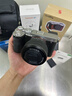 索尼（SONY）Alpha 7C II 新一代全畫(huà)幅雙影像小“7“A7CM2 微單數碼相機 A7C2/ ILCE-7CM2 銀色套機【128+皮套+電+充+屏+清+D11】 官方標配 曬單實(shí)拍圖