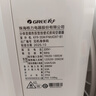 格力（GREE）空調 云佳Pro 新一級能效 全直流變頻超穩定 大循環(huán)風(fēng)量 壁掛式 臥室空調掛機 云佳Pro 1.5匹 冷酷外機 曬單實(shí)拍圖