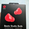 beats Studio Buds 真無(wú)線(xiàn)藍牙耳機 兼容蘋(píng)果入耳式降噪運動(dòng)音樂(lè ) 黑色 曬單實(shí)拍圖
