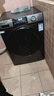 海爾（Haier）初色全自動(dòng)滾筒洗衣機12KG大容量 超薄家用家電國家補貼以舊換新京東自營(yíng) XQG120-L50DS 曬單實(shí)拍圖