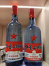 紅星二鍋頭 藍瓶綿柔8陳釀 清香型白酒 53度 750ml*6瓶 整箱裝口糧酒 曬單實(shí)拍圖