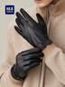 海瀾之家（HLA）羊皮手套男秋冬季保暖開(kāi)車(chē)騎行滑雪防寒防風(fēng)生日禮物送男友送父親 曬單實(shí)拍圖