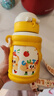 如山兒童保溫杯寶寶吸管杯小月齡學(xué)飲杯嬰幼兒316不銹鋼雙飲水杯 曬單實(shí)拍圖