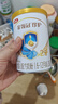 伊利金領(lǐng)冠珍護三代OPO好吸收較大嬰兒A2β-酪蛋白奶粉2段6-12月900g 曬單實(shí)拍圖
