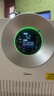 美的（Midea）森林家空氣凈化器深度分解除甲醛除菌除霧霾異味吸煙寵物凈化器過(guò)敏源新風(fēng)機 靜音家用大空間 【星澈空氣艙】KJ1000G-T1000 Lite 曬單實(shí)拍圖