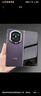 華為（HUAWEI）華為2025新款華為折疊手機Mate X7 現貨matex7典藏版現貨 幻影紫 12GB+512GB 官方標配（電子?？ㄒ炎裕?曬單實(shí)拍圖