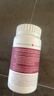 kingnature瑞士紅酒葡萄籽膠囊膠原蛋白維生素低聚原花青素白藜蘆醇90粒/瓶 曬單實(shí)拍圖