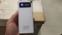 掌品【國家3C認證丨27000毫安】120W超級快充充電寶20000毫安雙向快充大容量移動(dòng)電源可上飛機高鐵火車(chē) 白色-旗艦版-120W超級快充-提升999% 【國家3C認證】20000mAh-可上飛機 曬單實(shí)拍圖