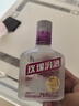 汾酒山西杏花村 40度 125mL 6瓶 玫瑰汾酒+白玉汾酒 露酒 曬單實(shí)拍圖